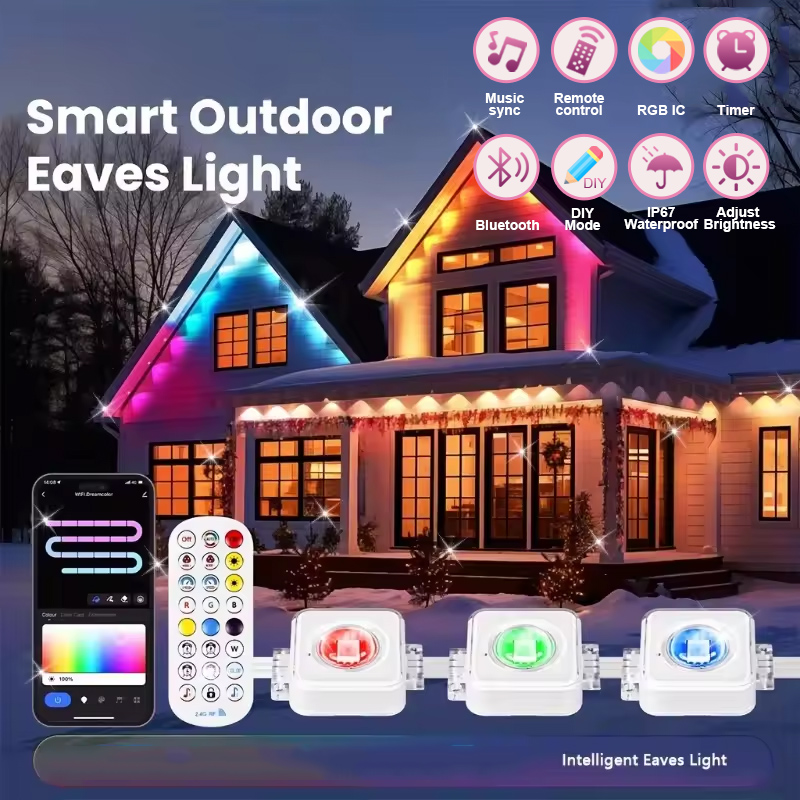 Smart Led Garden - 150피트 100피트 50피트 영구 실외 조명