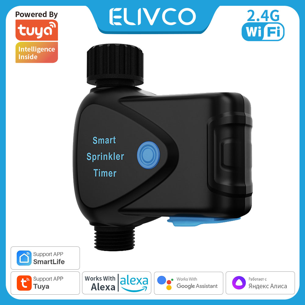 Smart Garden Valve - Tuya WiFi 스마트 워터 디바이스 내장형
