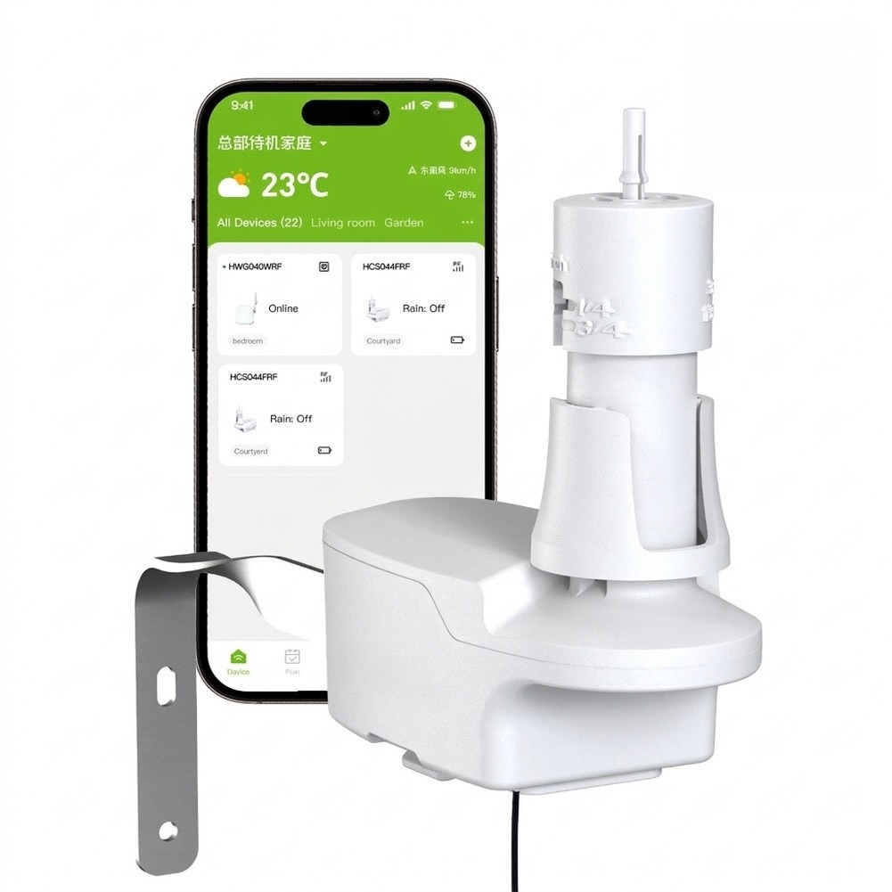 스마트 강우 센서를 위한 유선 연결, 가정 정원용 관수 - Smart Garden Home 리뷰 및 가격